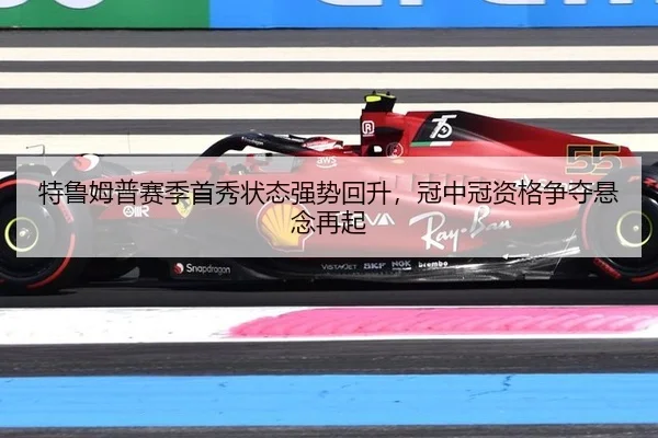 te-lu-mu-pu-sai-ji-shou-xiu-zhuang-tai-qiang-shi-hui-sheng-guan-zhong-guan-zi-ge-zheng-duo-xuan-nian-zai-qi-2-713.jpg