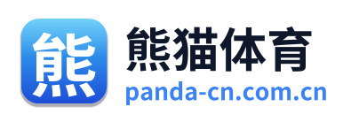 熊猫体育